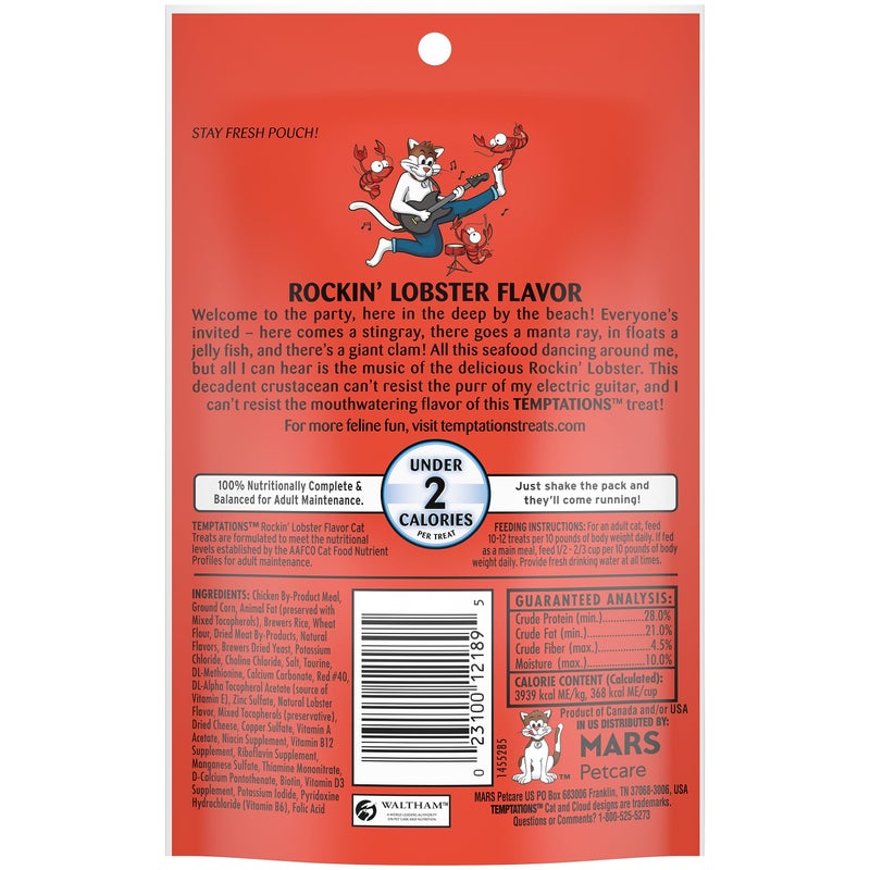 Temptations Classic Crunchy and Soft Cat Treats, Rockin' Lobster Flavor, 3 oz. Pouch (Pack of 12) - Image 2